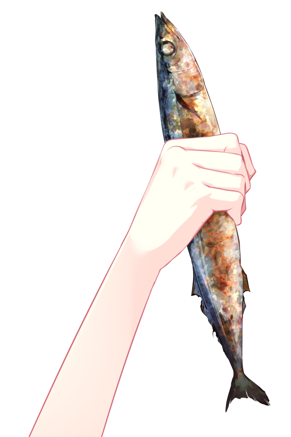 秋刀魚（焼）